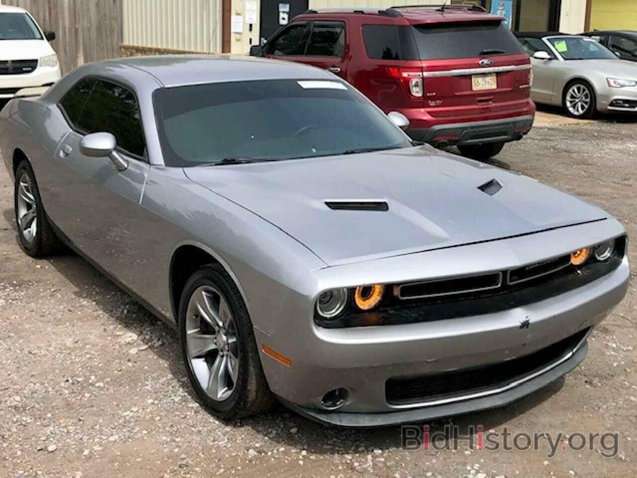 Photo 2C3CDZAG5FH706312 - DODGE CHALLENGER 2015