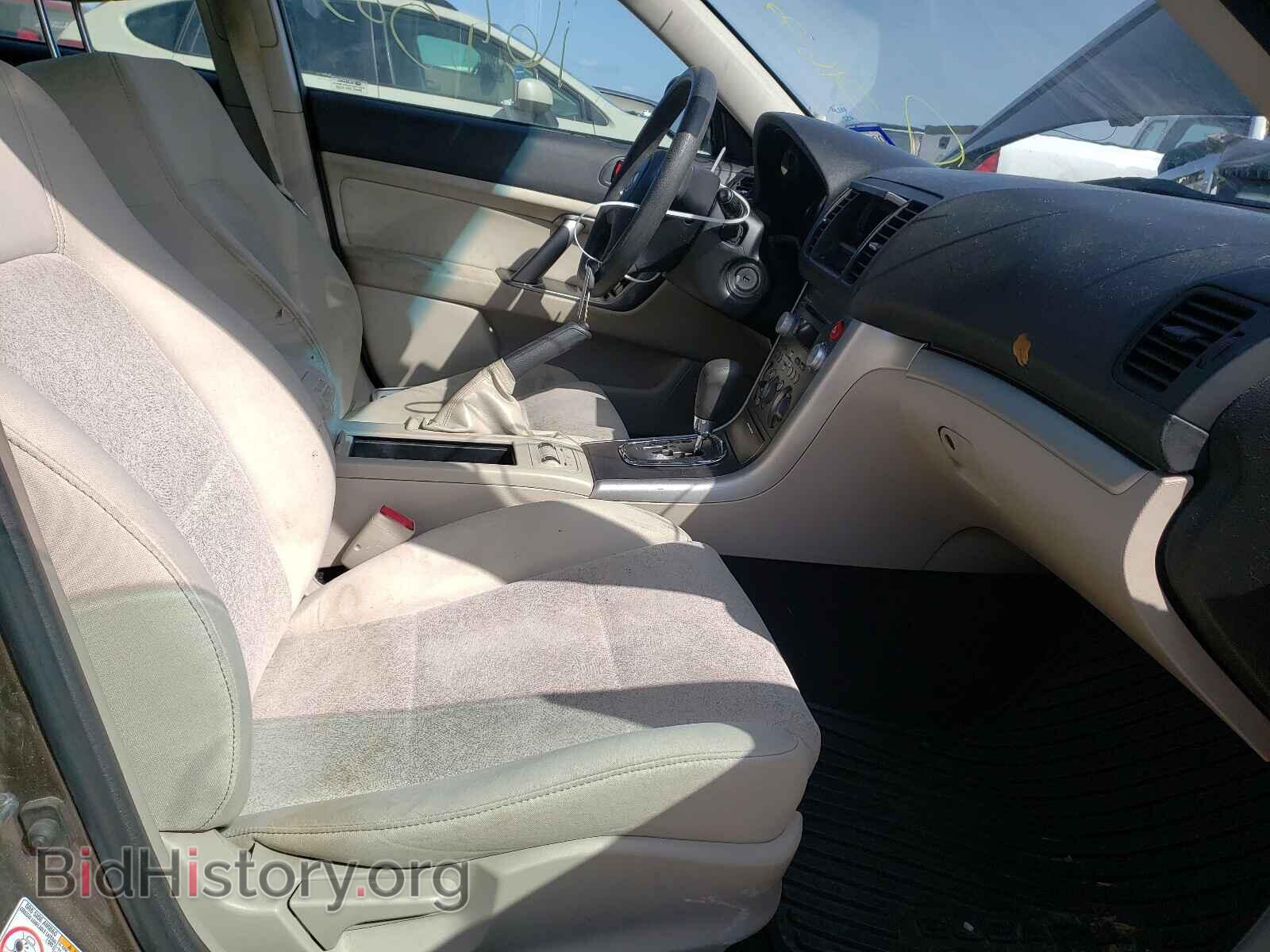 2009 SUBARU OUTBACK - VIN: 4S4BP61CX97326629 - Photo 5
