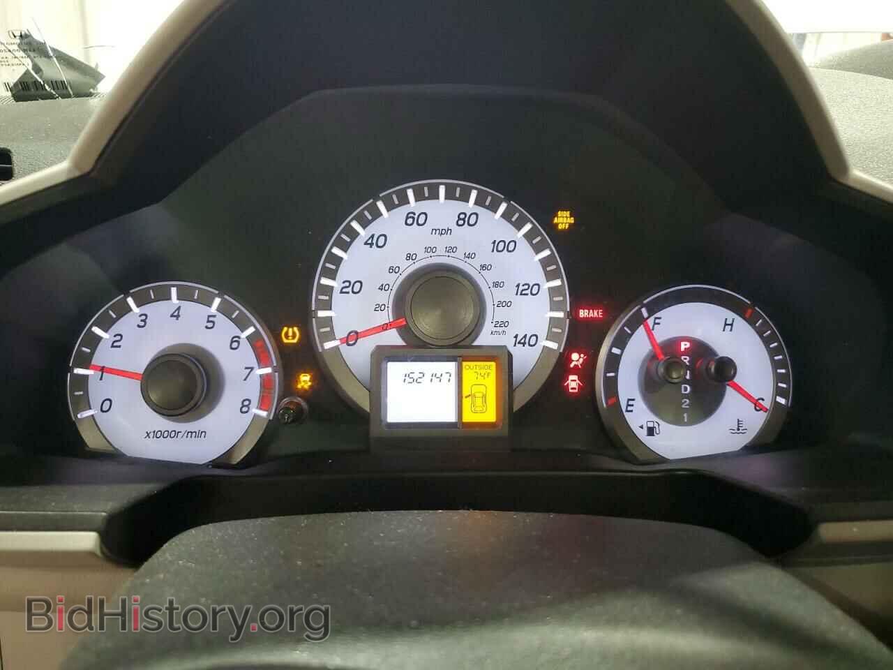 2014 HONDA PILOT - VIN: 5FNYF4H50EB035686 - Фото 9