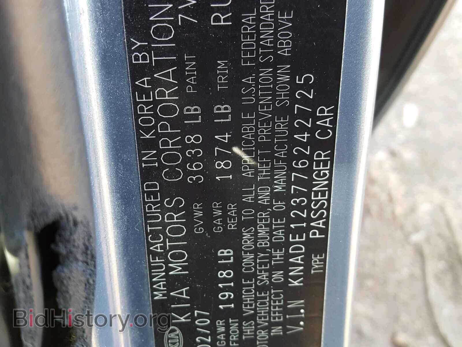 2007 KIA RIO BASE - VIN: KNADE123776242725 - Photo 10
