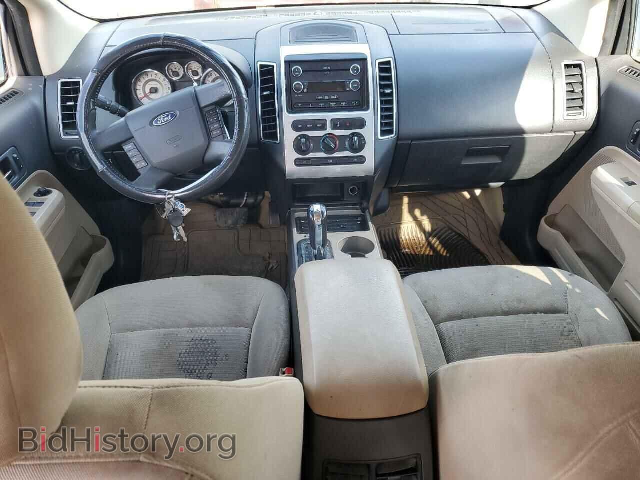 2008 FORD EDGE - VIN: 2FMDK48C28BA72955 - Фото 8