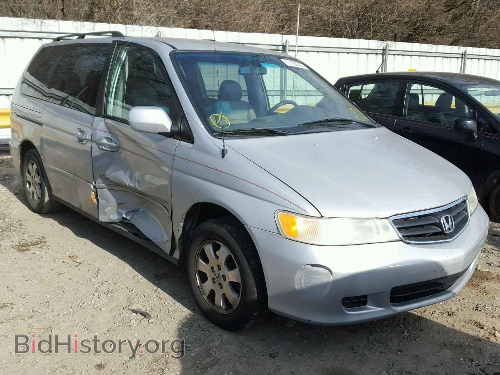 Фотография 5FNRL18913B077344 - HONDA ODYSSEY 2003