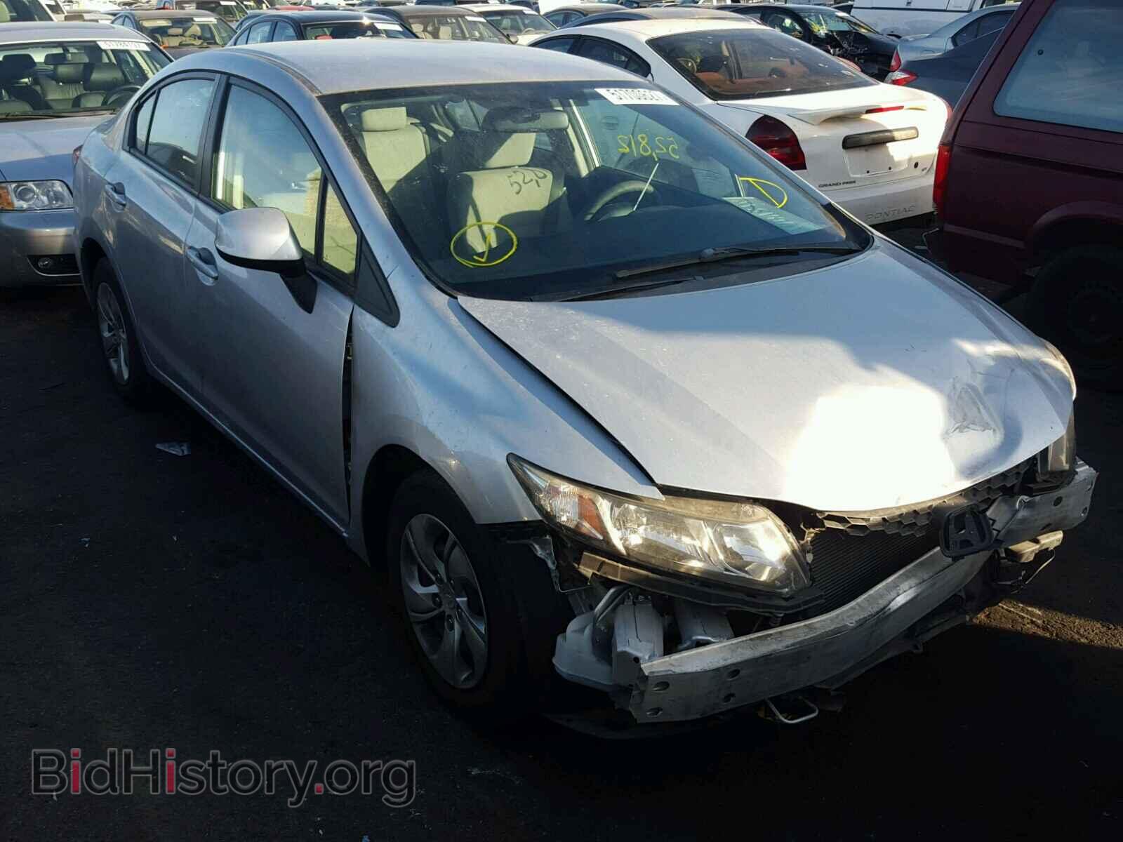 Фотография 19XFB2F5XDE229074 - HONDA CIVIC 2013