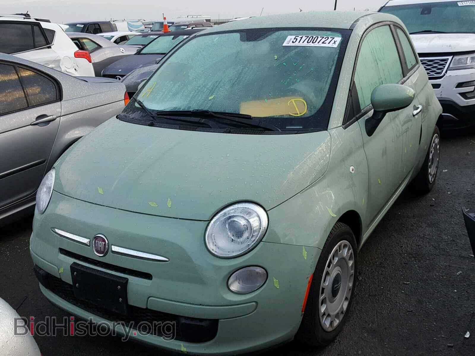 2012 FIAT 500 - VIN: 3C3CFFAR8CT381202 - Фото 2