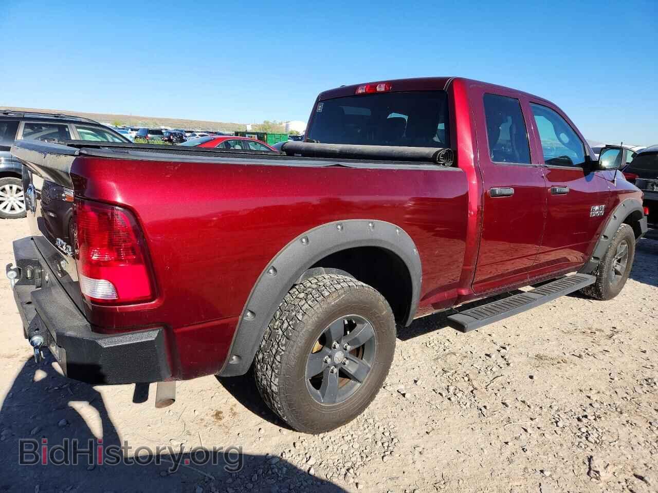 2016 RAM 1500 - VIN: 1C6RR7FG9GS310499 - Фото 3