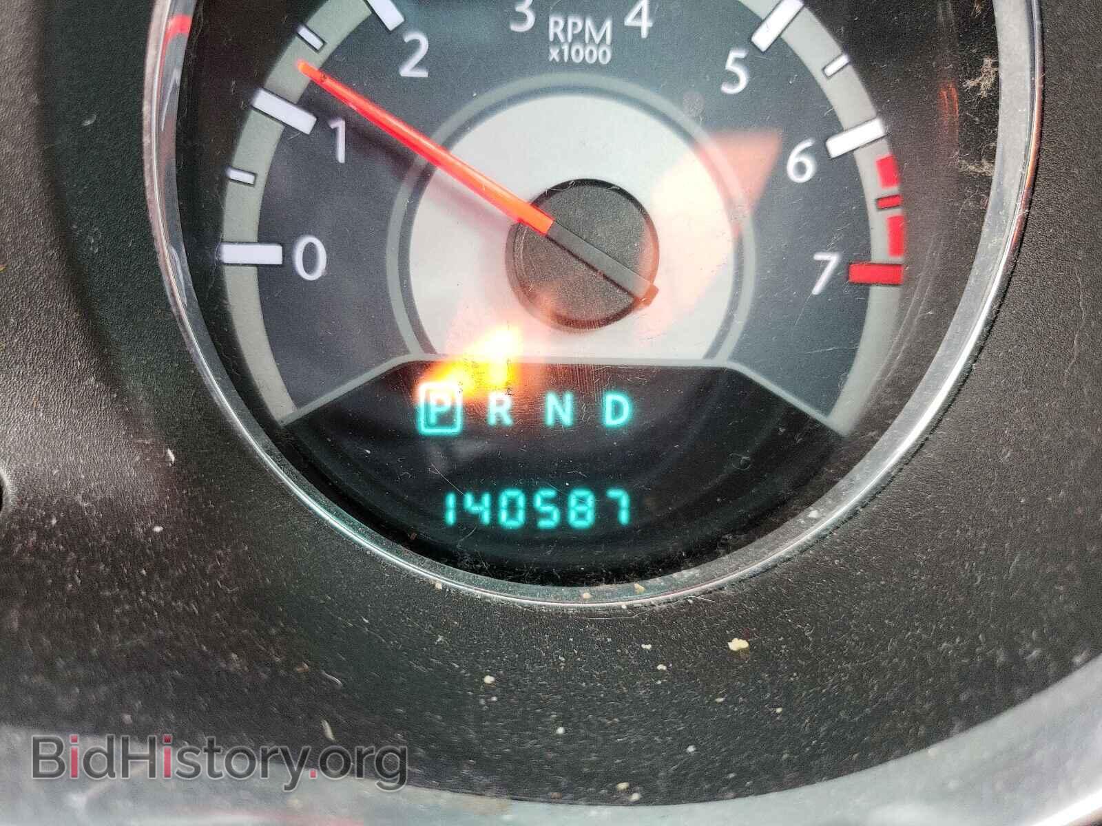 2012 CHRYSLER 200 - VIN: 1C3CCBAB8CN191811 - Фото 8