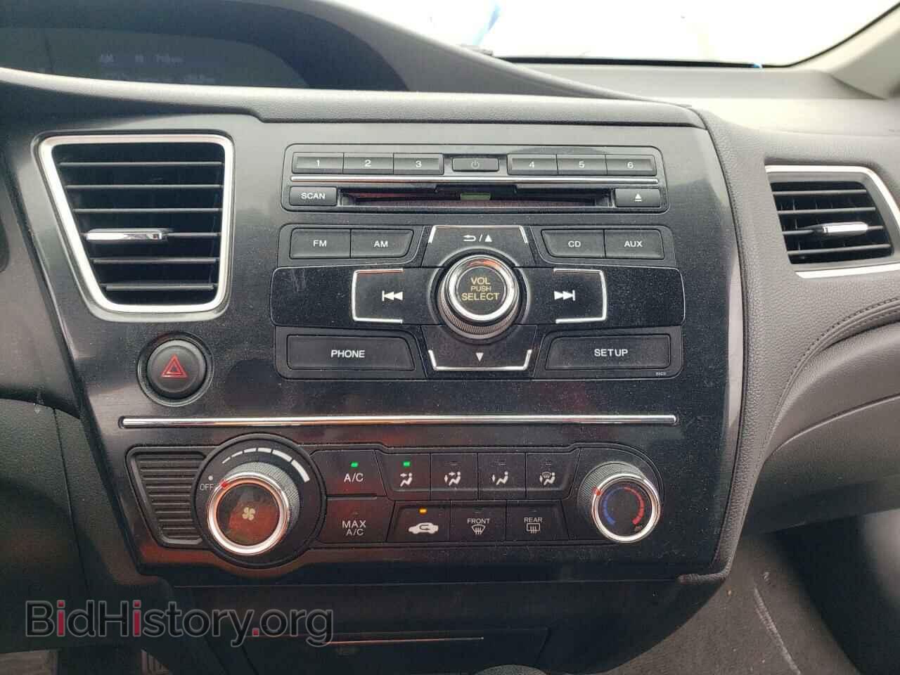 2013 HONDA CIVIC - VIN: 19XFB2F59DE233679 - Фото 9