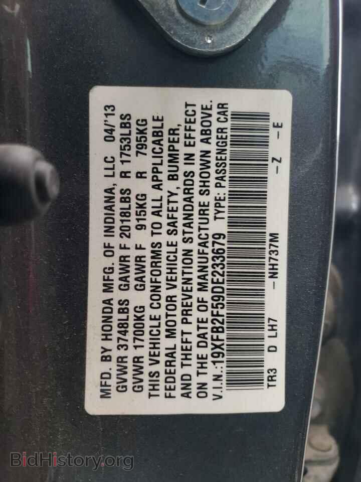 2013 HONDA CIVIC - VIN: 19XFB2F59DE233679 - Фото 10