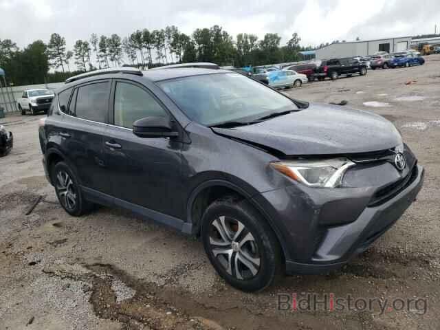 Photo JTMZFREV2GJ082123 - TOYOTA RAV4 2016