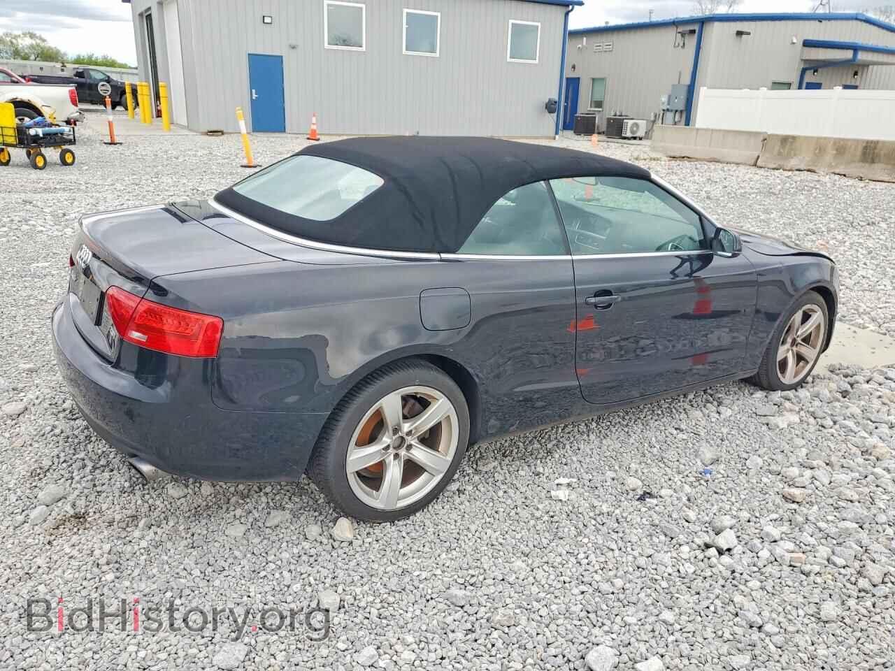 2013 AUDI A5 - VIN: WAUAFAFH3DN008881 - Фото 3