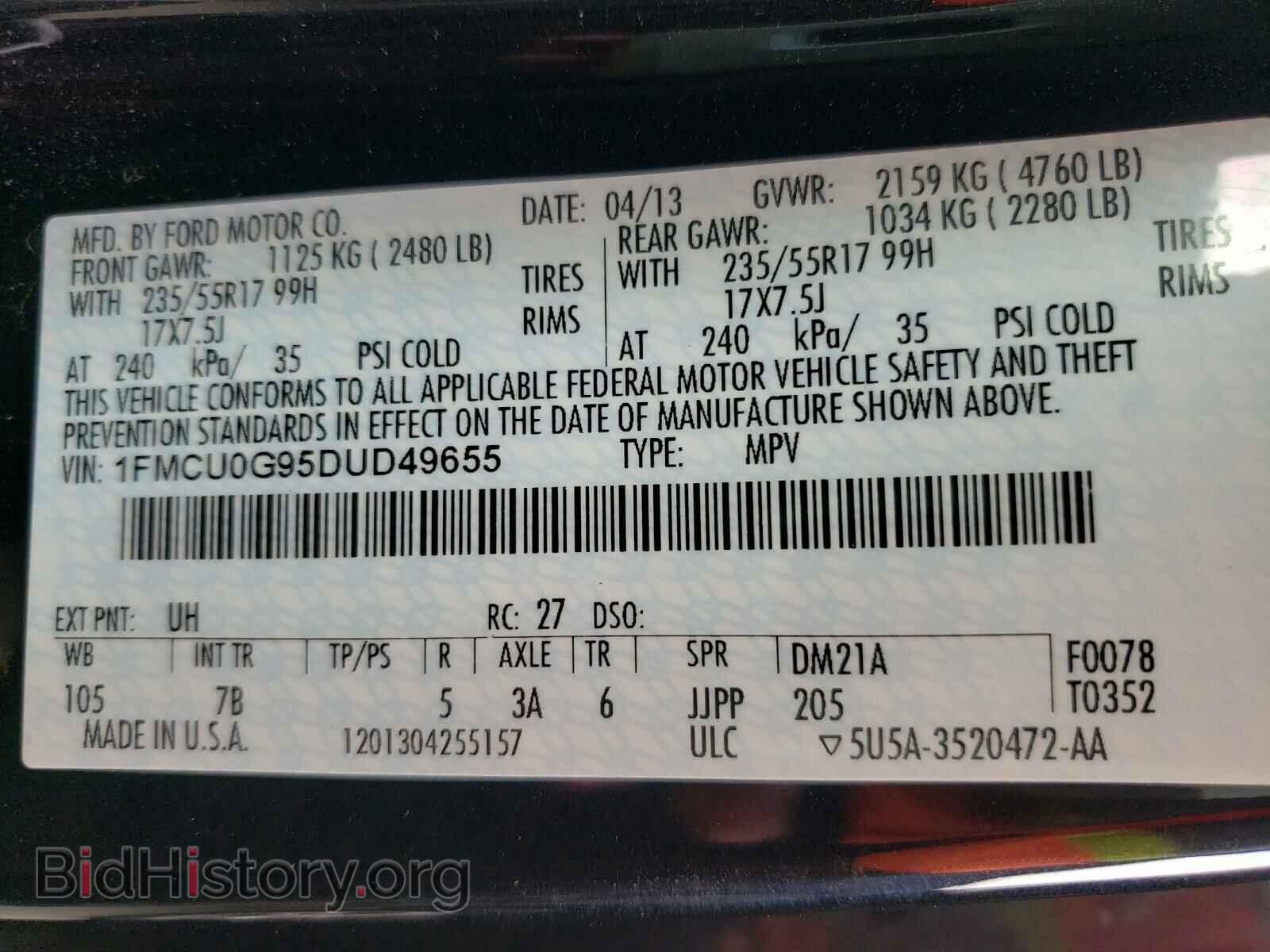 2013 FORD ESCAPE - VIN: 1FMCU0G95DUD49655 - Фото 10