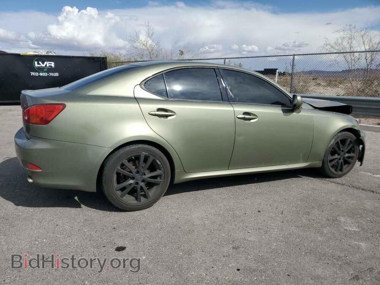 2006 LEXUS IS - VIN: JTHBK262962009895 - Фото 3