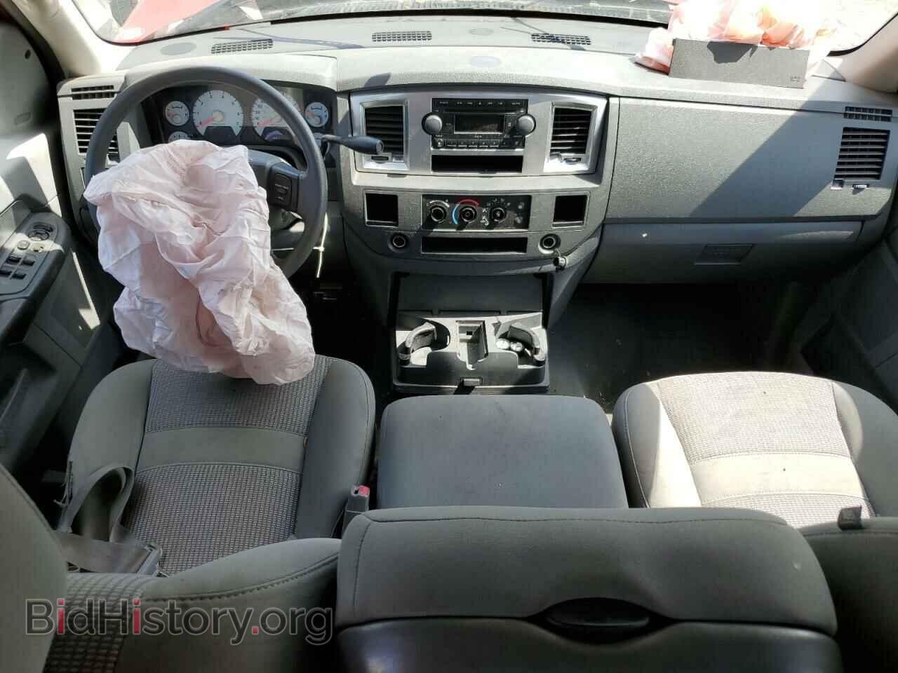 2007 DODGE RAM 1500 - VIN: 1D7HA18PX7S130301 - Фото 8