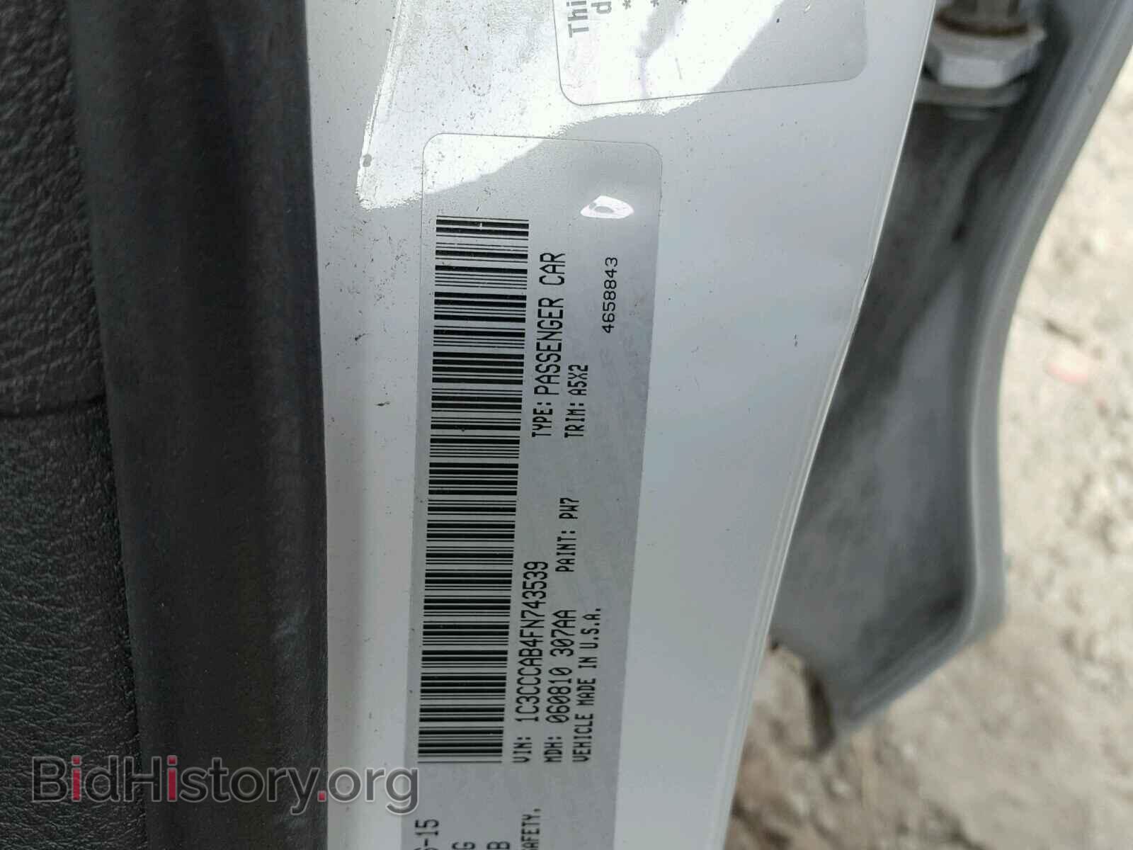 2015 CHRYSLER 200 - VIN: 1C3CCCAB4FN743539 - Фото 10