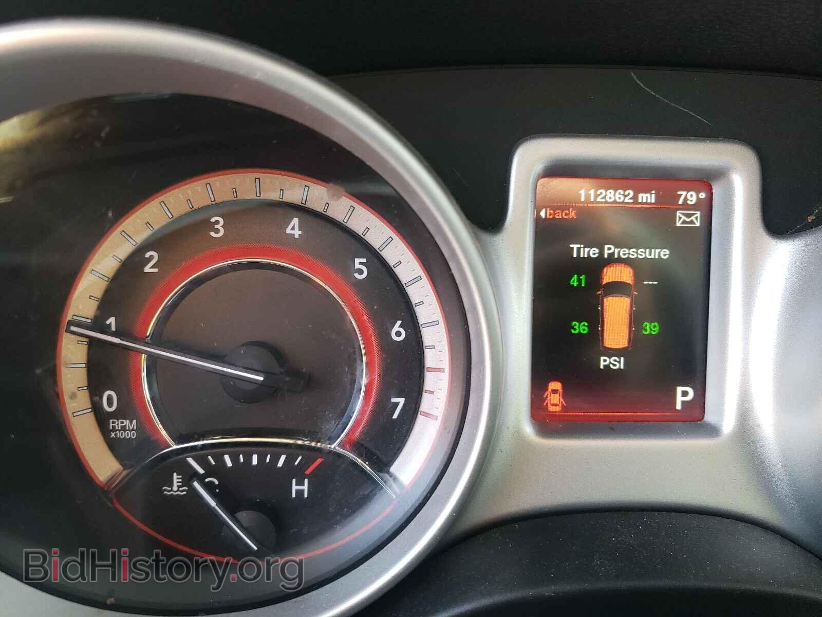 2017 DODGE JOURNEY - VIN: 3C4PDCAB8HT506727 - Фото 8