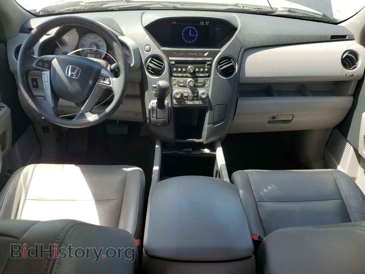 2013 HONDA PILOT - VIN: 5FNYF3H48DB031160 - Фото 8