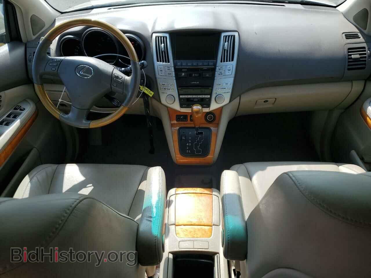 2007 LEXUS RX350 - VIN: 2T2HK31U07C043345 - Фото 8