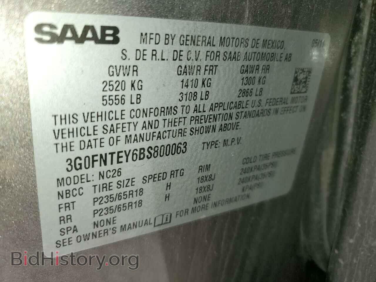 2011 SAAB 9 4 - VIN: 3G0FNTEY6BS800063 - Фото 12