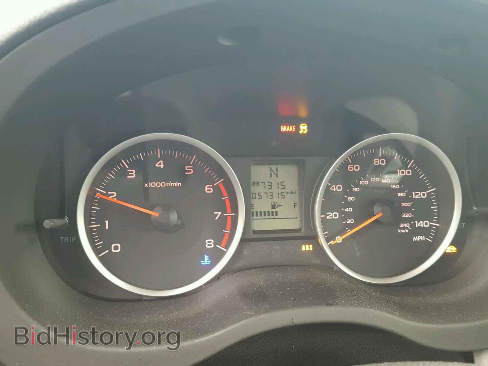 2017 SUBARU FORESTER - VIN: JF2SJAEC1HH454030 - Фото 8