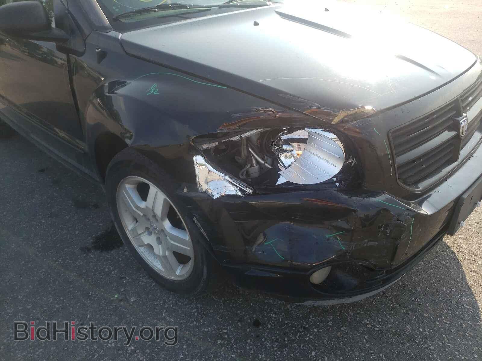 2007 DODGE CALIBER - VIN: 1B3HB48B57D235220 - Photo 9