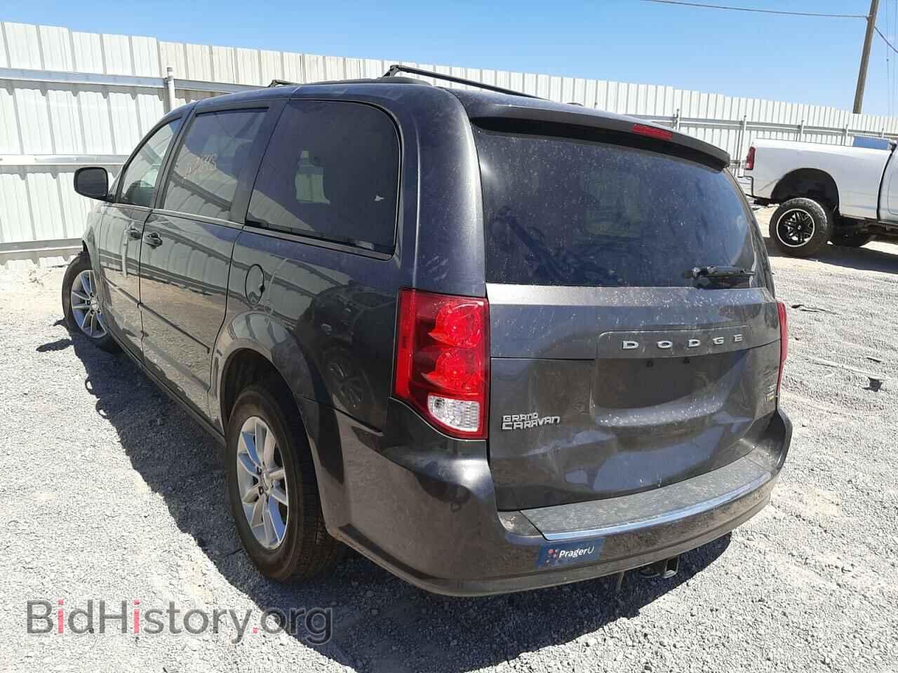 2016 DODGE CARAVAN - VIN: 2C4RDGCG3GR344449 - Фото 3