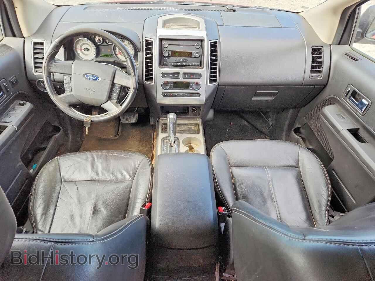 2007 FORD EDGE - VIN: 2FMDK39C27BB33731 - Photo 8