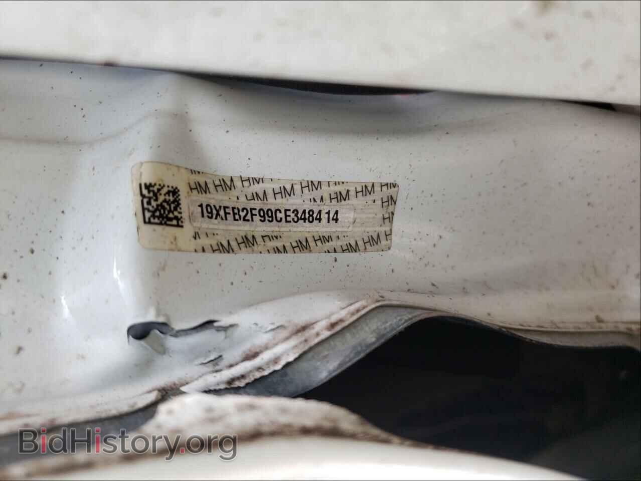 2012 HONDA CIVIC - VIN: 19XFB2F99CE348414 - Фото 10