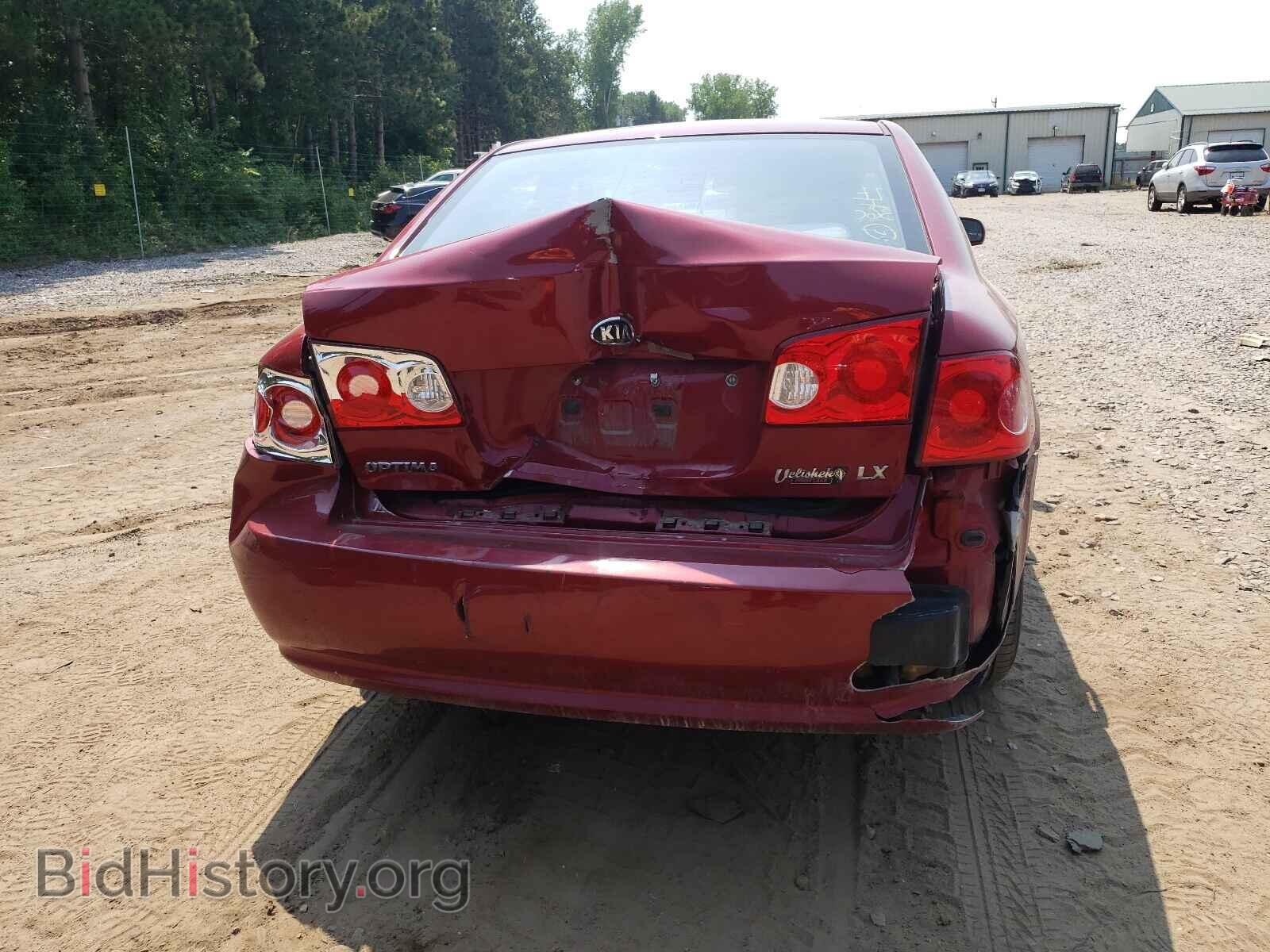 2007 KIA OPTIMA - VIN: KNAGE123X75160488 - Фото 9