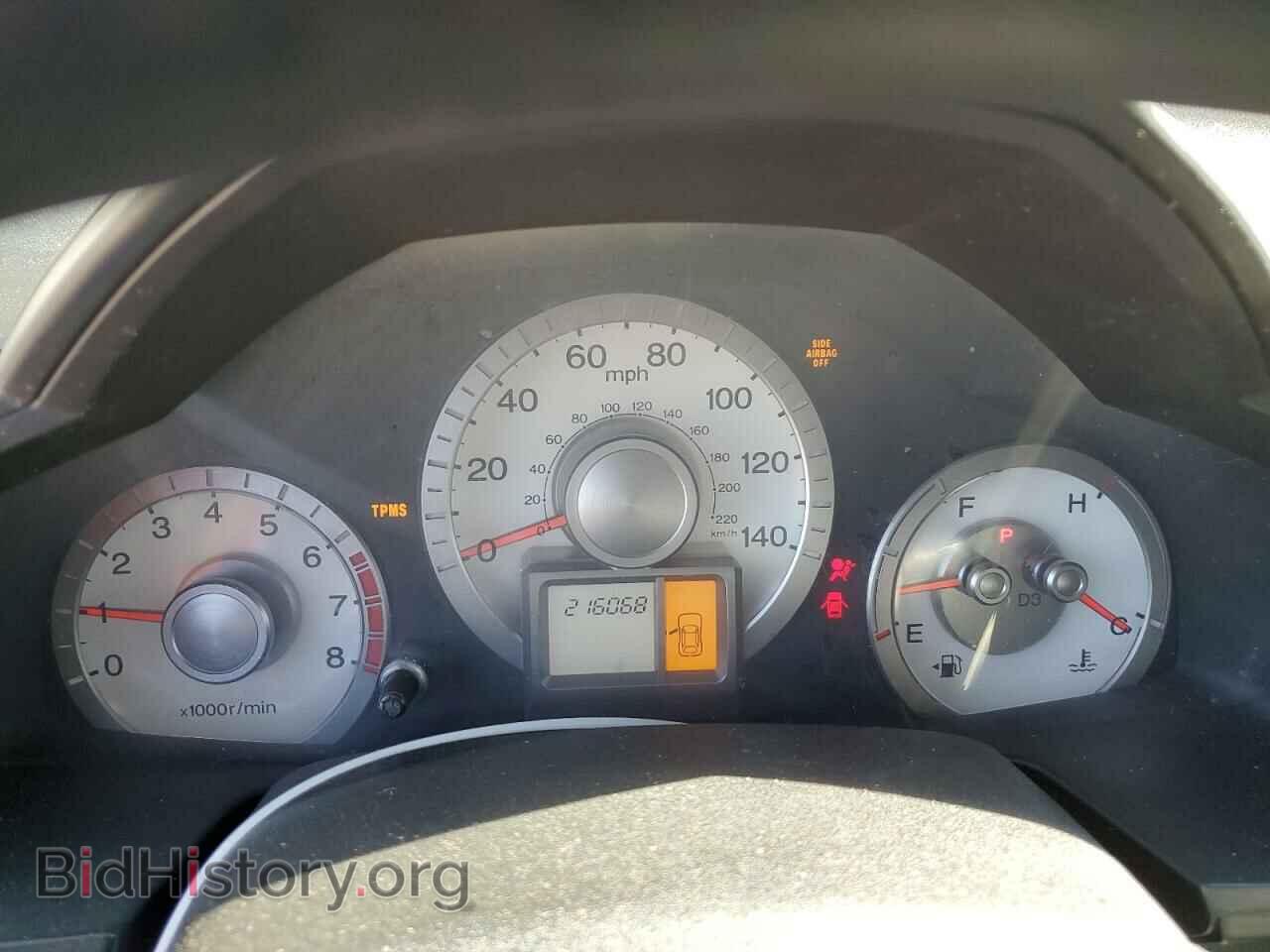 2011 HONDA PILOT - VIN: 5FNYF4H22BB068903 - Photo 9
