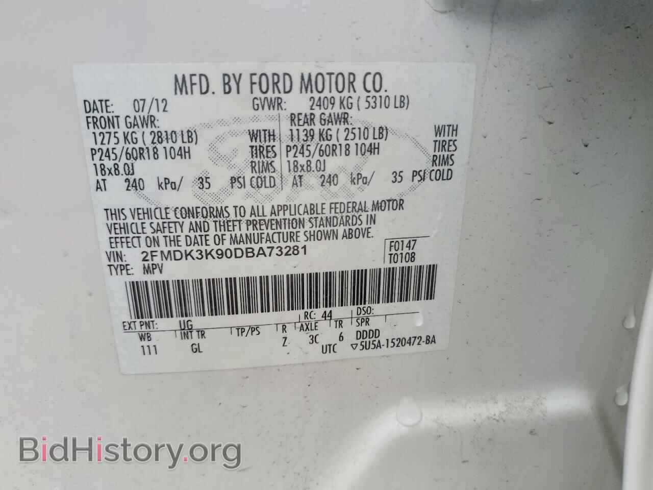 2013 FORD EDGE - VIN: 2FMDK3K90DBA73281 - Фото 14