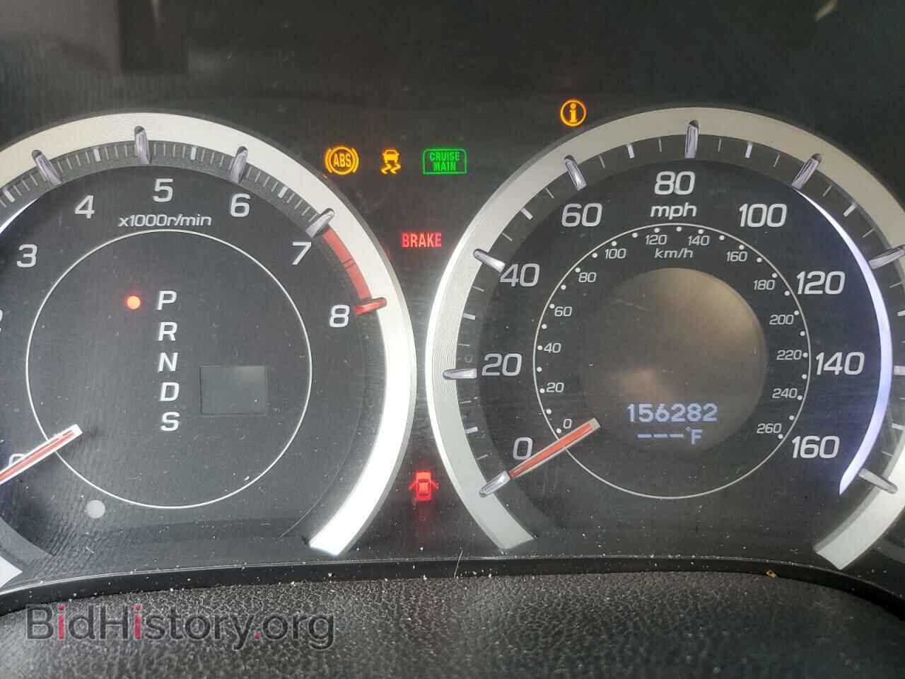 2012 ACURA TSX - VIN: JH4CU2F46CC016907 - Фото 9