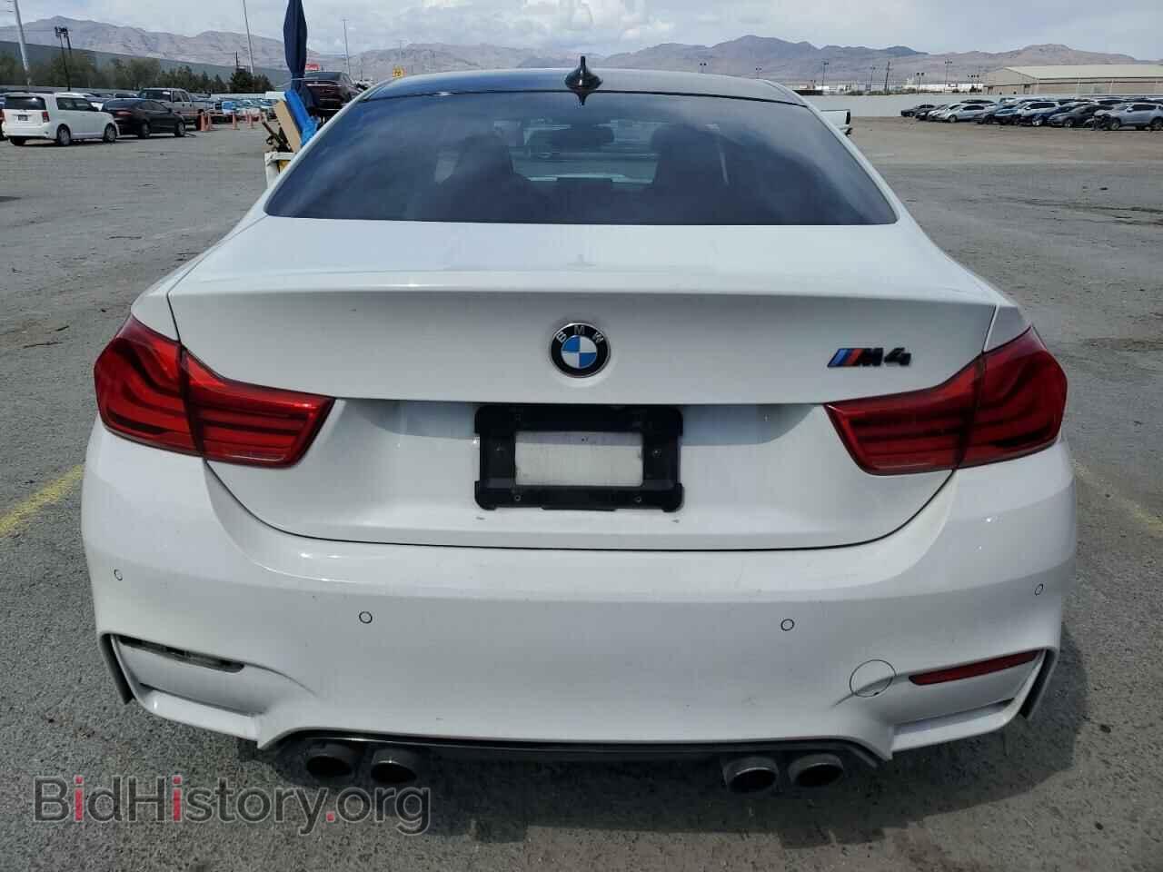 2015 BMW M4 - VIN: WBS3R9C59FK331258 - Фото 6