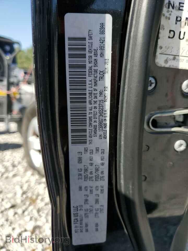 2017 RAM 1500 - VIN: 1C6RR6GT3HS523715 - Фото 13