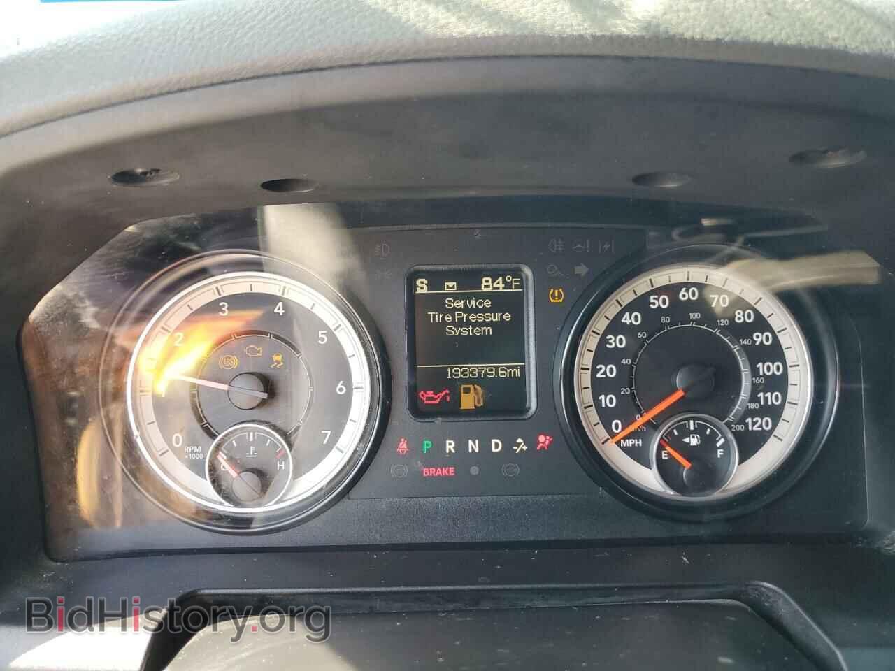 2017 RAM 1500 - VIN: 1C6RR6GT3HS523715 - Фото 9