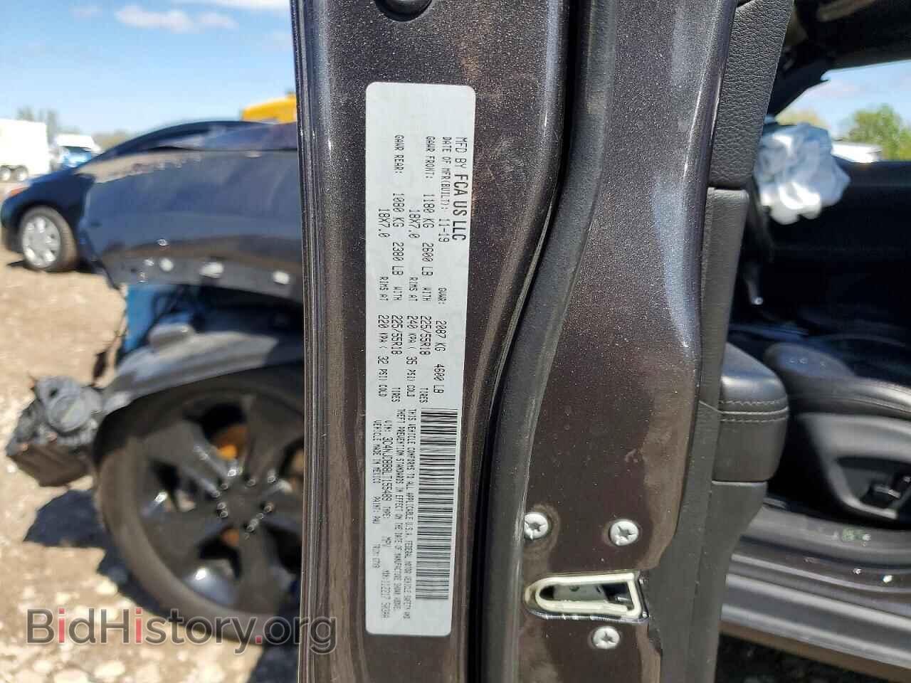 2020 JEEP COMPASS - VIN: 3C4NJDBB8LT155489 - Photo 12