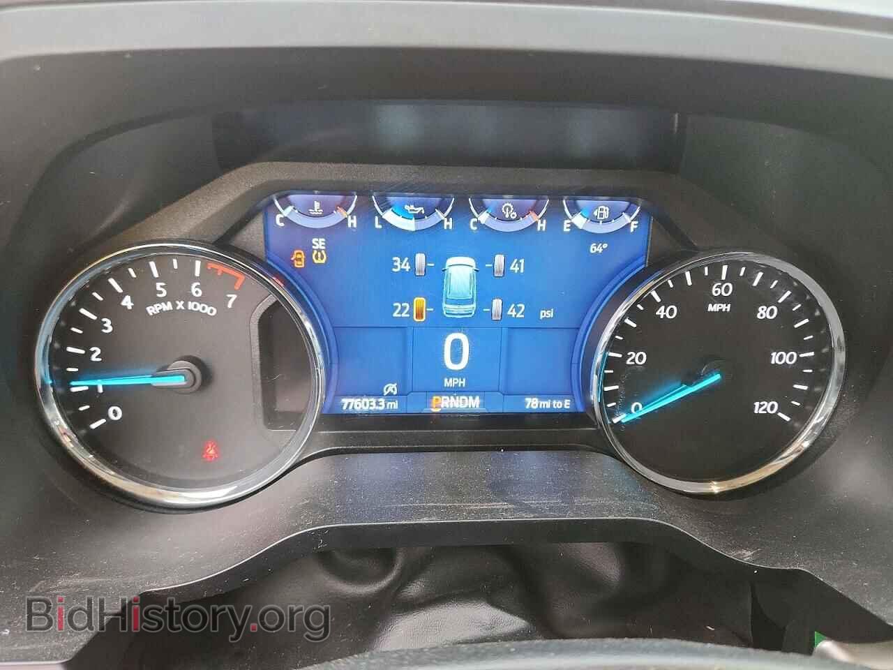 2024 FORD EXPEDITION - VIN: 1FMJK1H86REA27584 - Photo 9