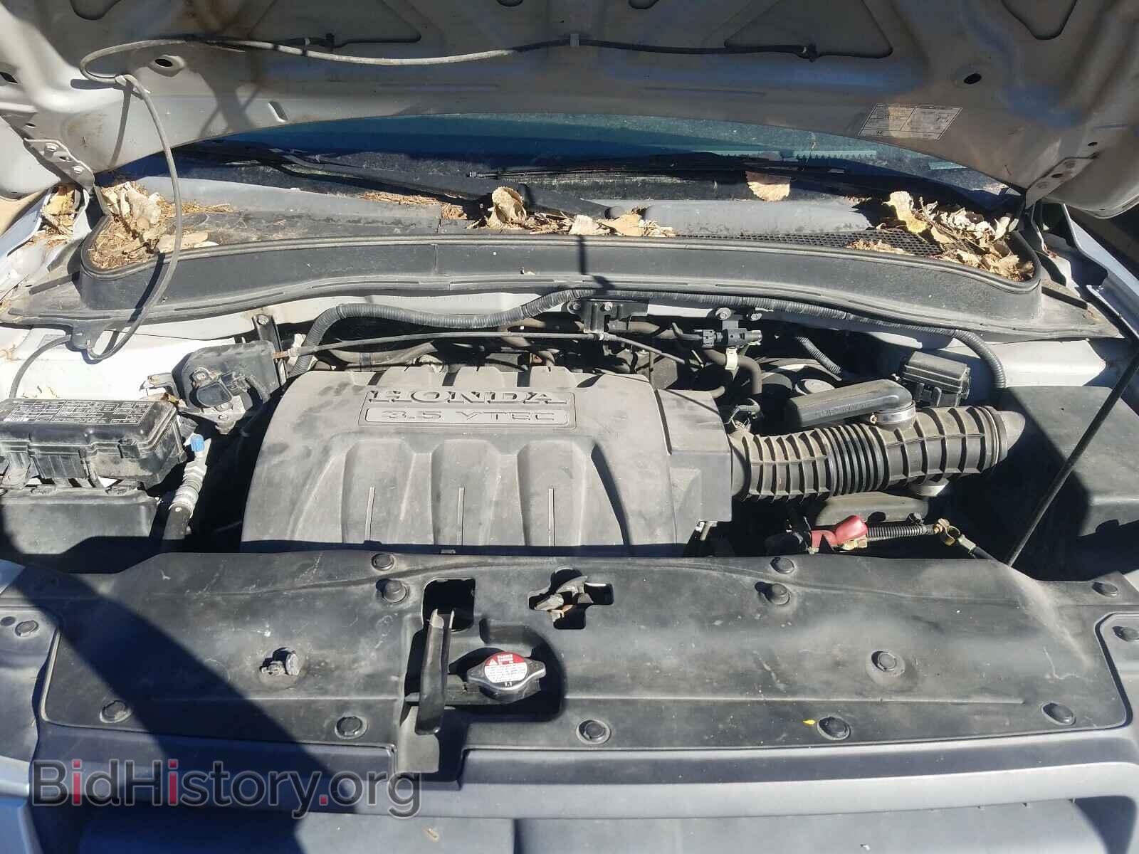 2005 HONDA PILOT - VIN: 5FNYF18615B018189 - Фото 7