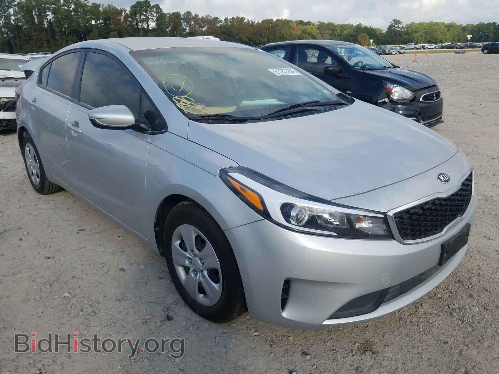 Photo 3KPFK4A75HE056249 - KIA FORTE 2017