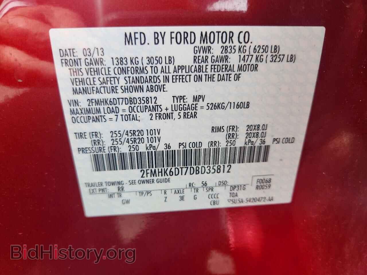 2013 FORD FLEX - VIN: 2FMHK6DT7DBD35812 - Photo 13