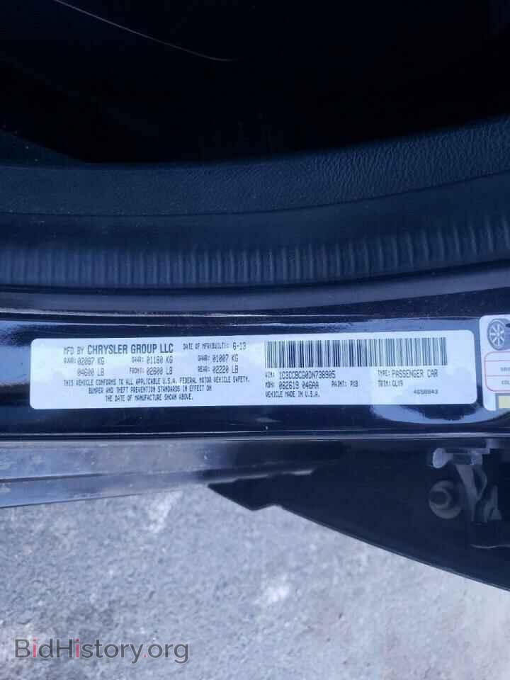 2013 CHRYSLER 200 - VIN: 1C3CCBCG0DN738905 - Photo 10