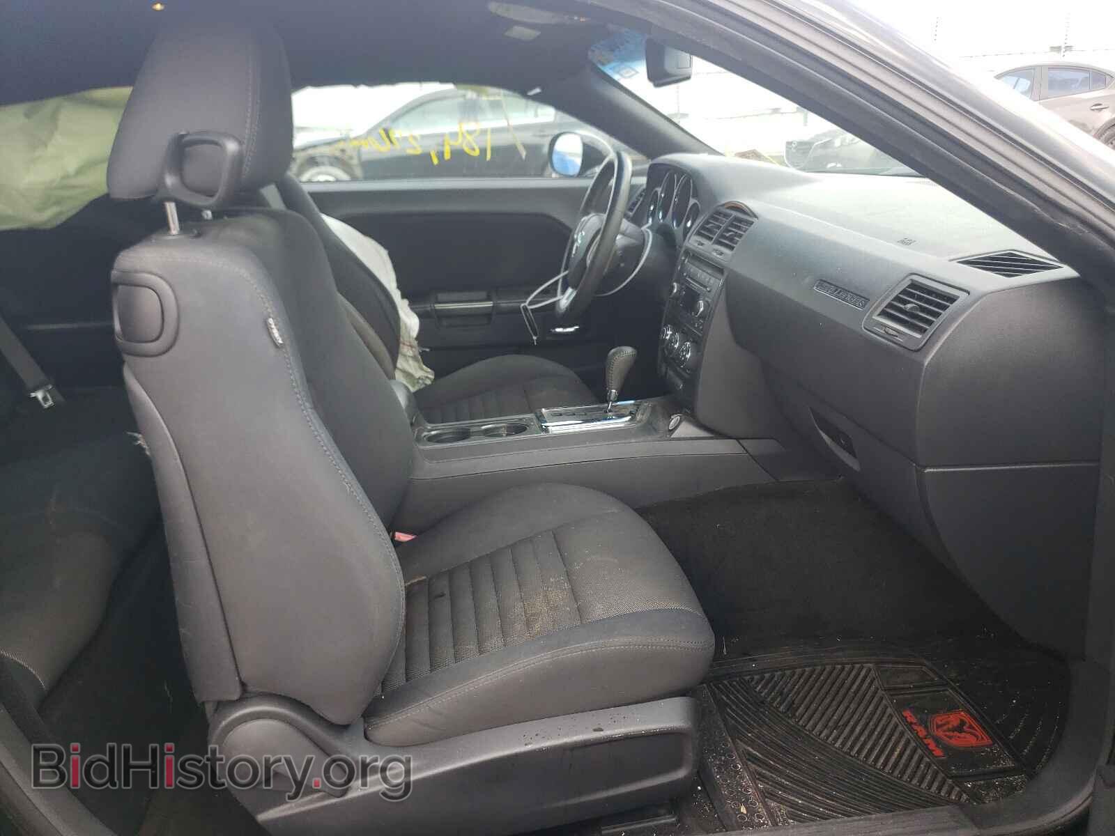 2013 DODGE CHALLENGER - VIN: 2C3CDYAG1DH566492 - Фото 5