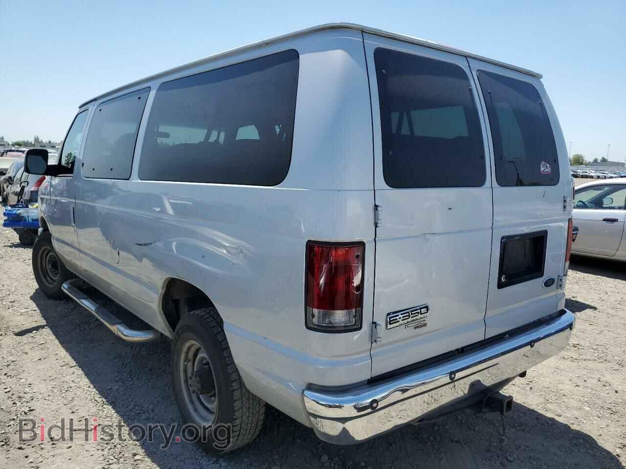 2008 FORD ECONOLINE - VIN: 1FBNE31L68DB24297 - Photo 2