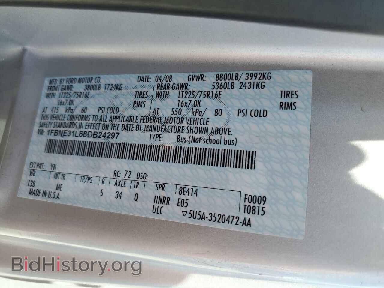 2008 FORD ECONOLINE - VIN: 1FBNE31L68DB24297 - Photo 13