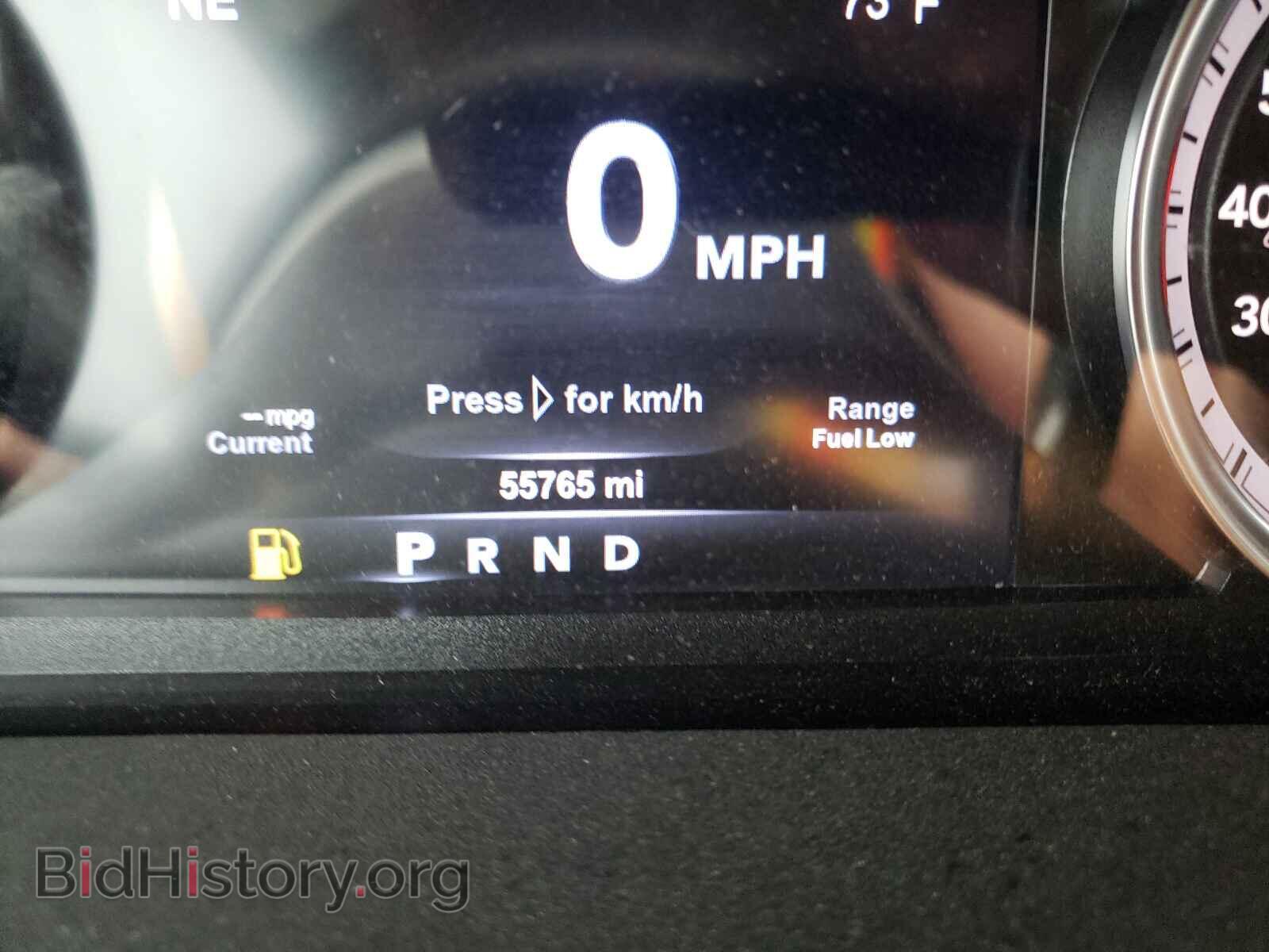 2017 RAM 1500 - VIN: 1C6RR7MT3HS681160 - Photo 8