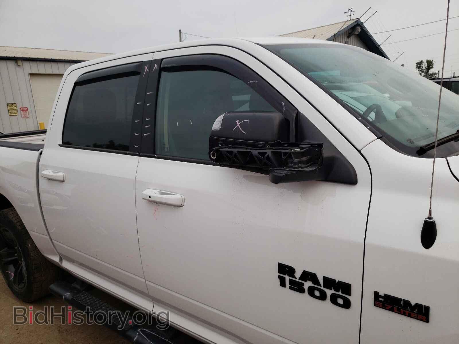 2017 RAM 1500 - VIN: 1C6RR7MT3HS681160 - Photo 9