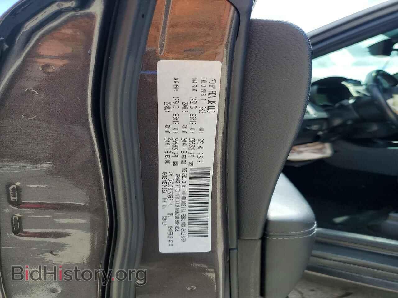 2020 DODGE DURANGO - VIN: 1C4SDJCT3LC324362 - Photo 13