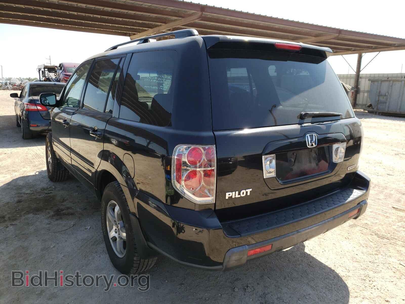 2008 HONDA PILOT - VIN: 5FNYF18518B039328 - Фото 3