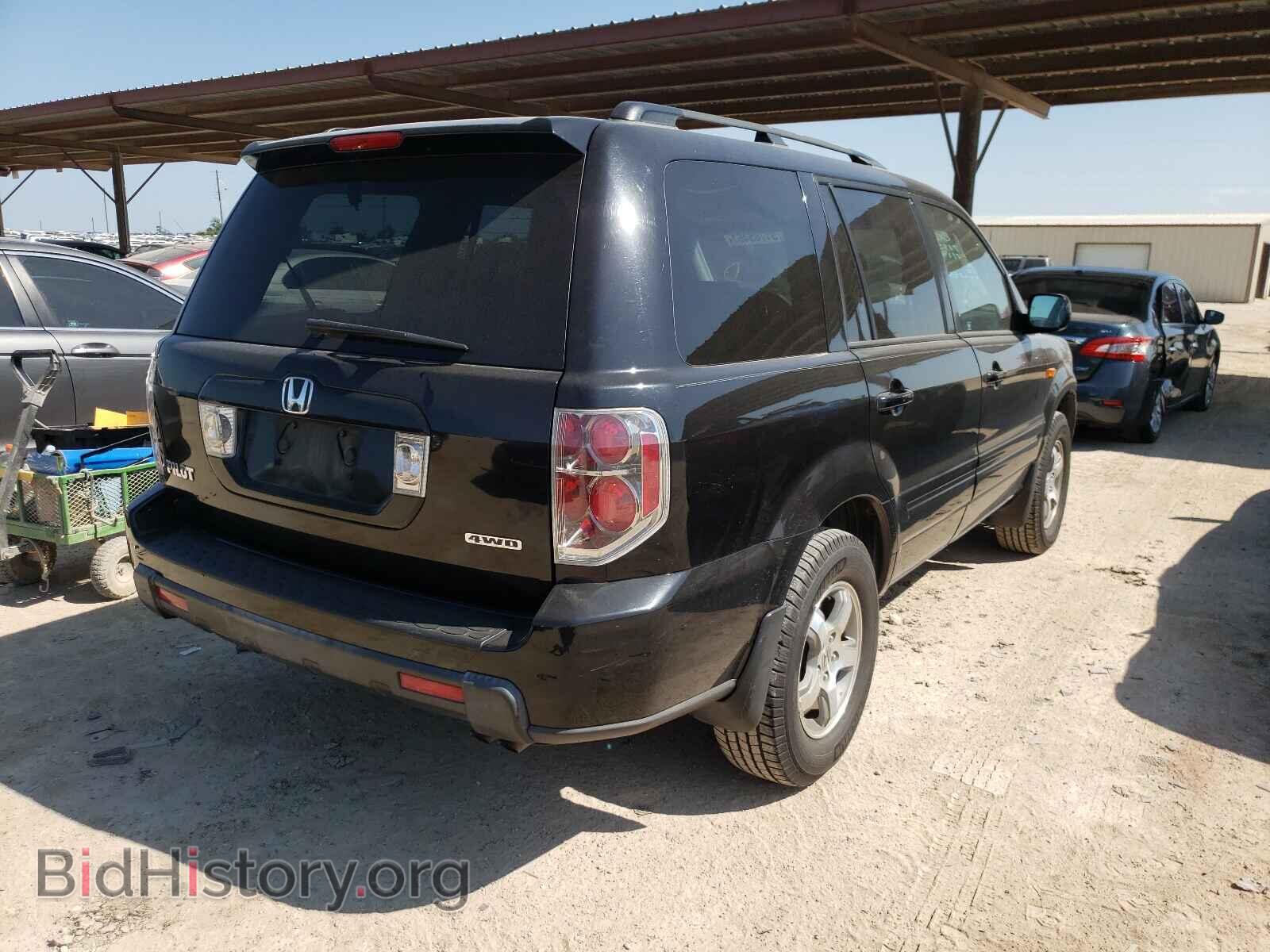 2008 HONDA PILOT - VIN: 5FNYF18518B039328 - Фото 4