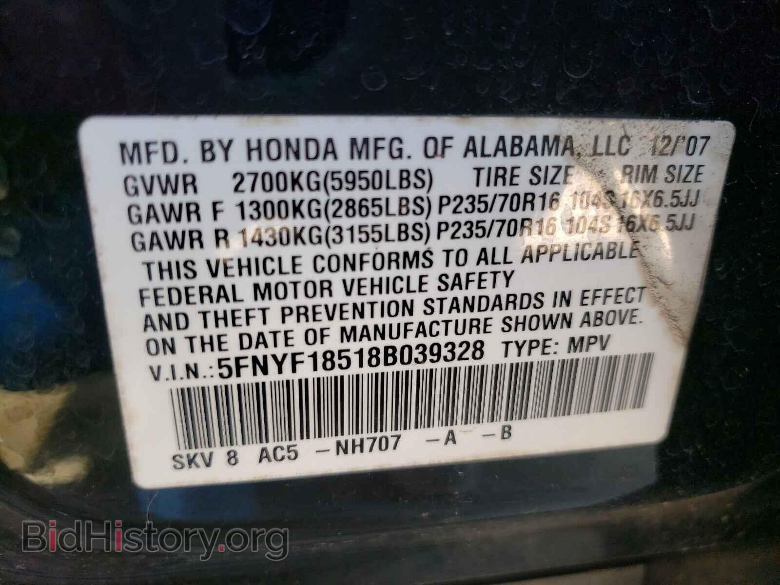 2008 HONDA PILOT - VIN: 5FNYF18518B039328 - Фото 10