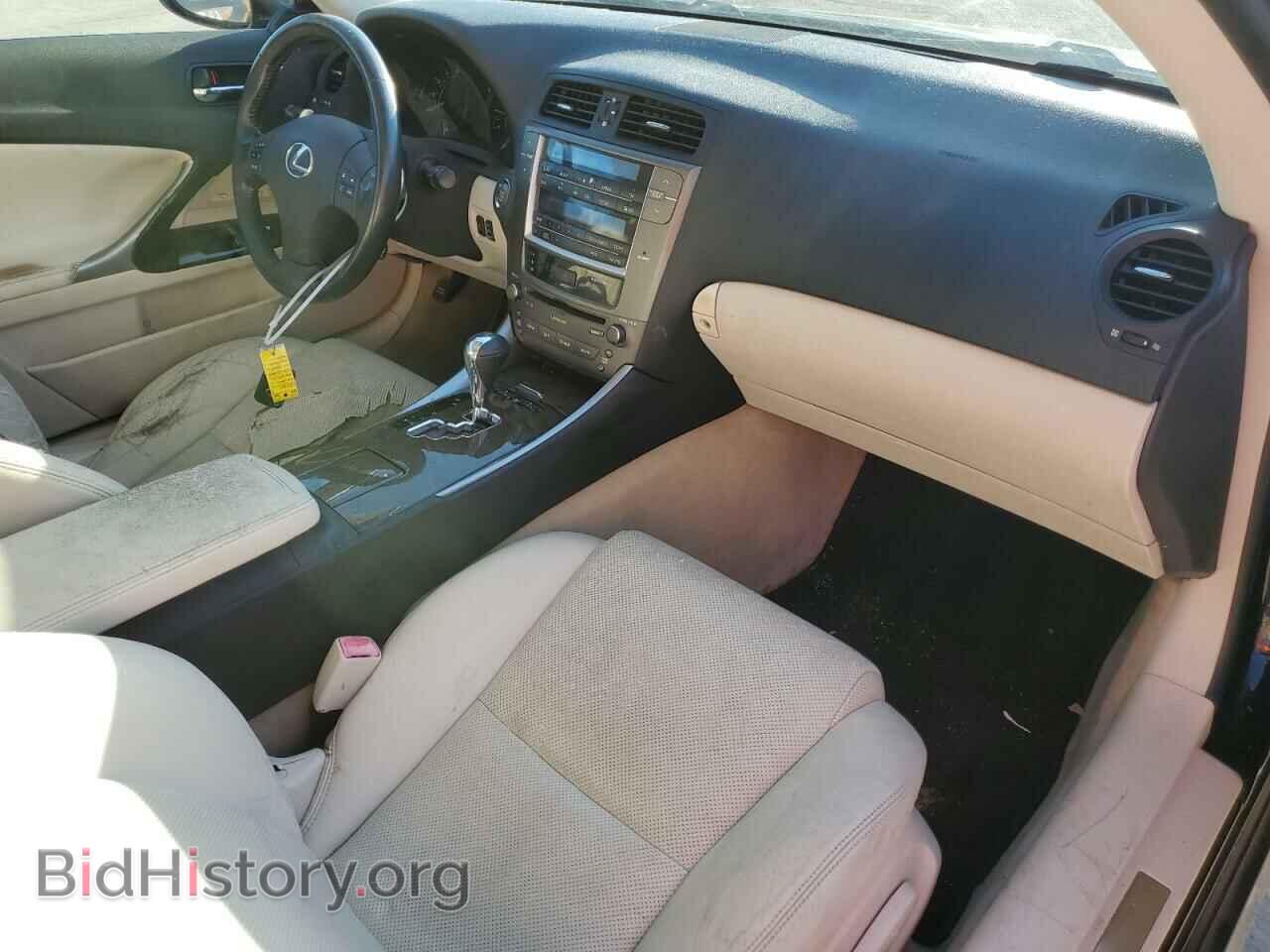 2010 LEXUS IS - VIN: JTHFF2C27A2513588 - Фото 8